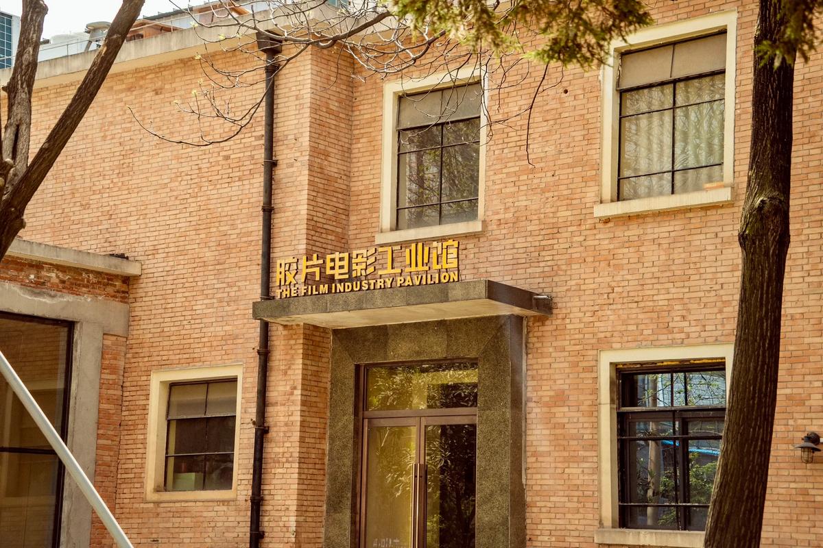 神马第九影院达达兔的相关介绍