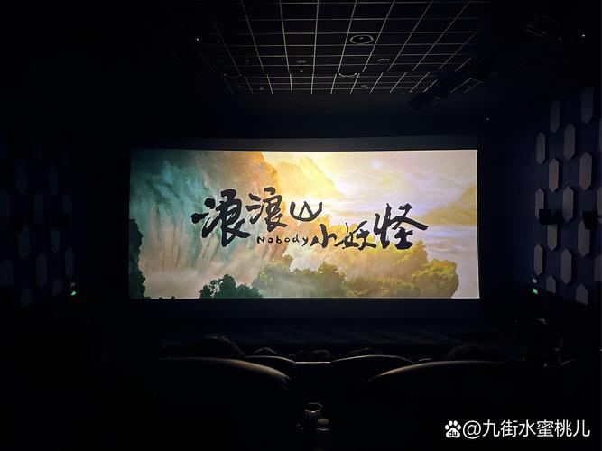 久久天堂男人的相关介绍