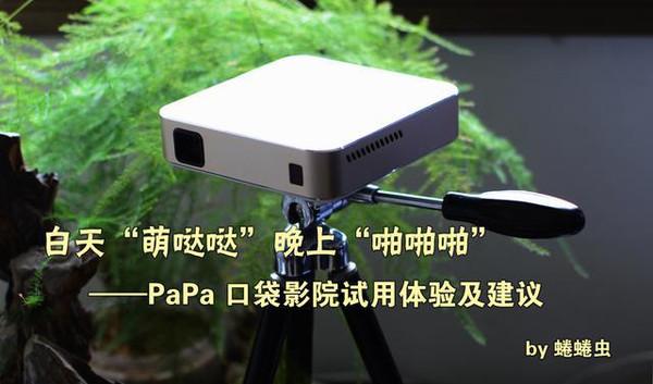 人妻少妇免费一区的相关介绍