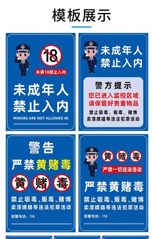 欧美精品人妻免费的相关介绍