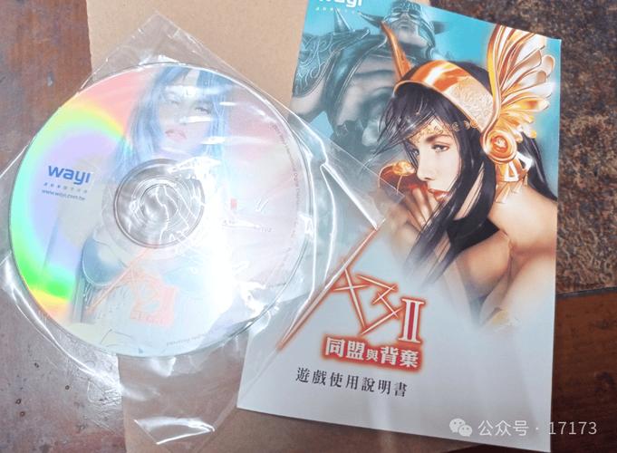 久久伊人亚洲天堂的相关介绍