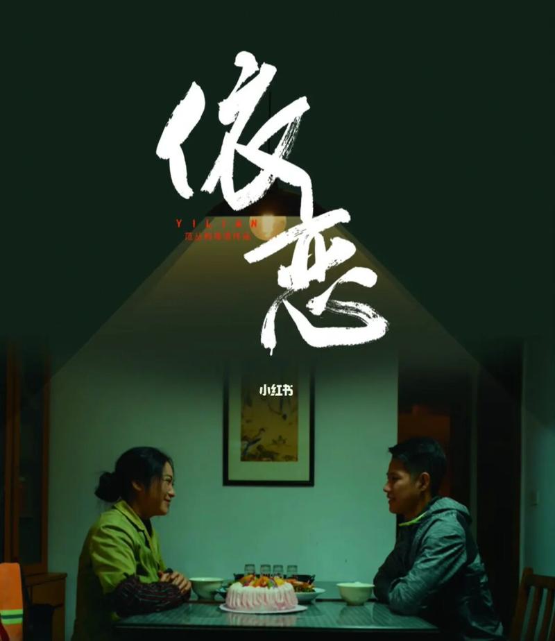 人妻av有码的相关介绍