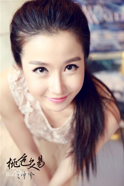美女老师趴下让我操.的相关介绍