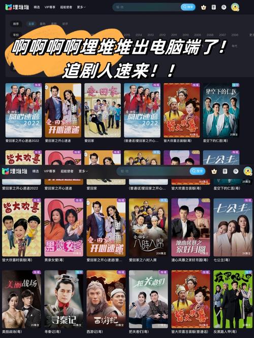关之琳的毛片的相关介绍