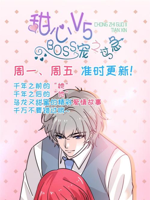 女人在线看爽呢的相关介绍