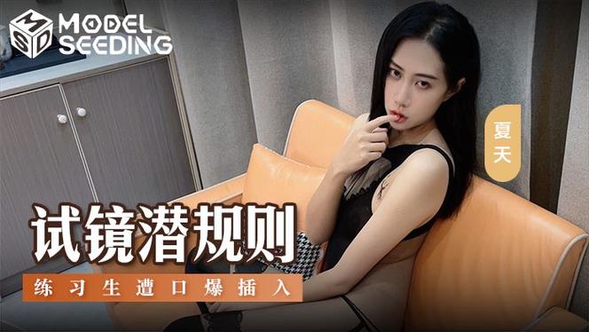 努努影院的相关介绍