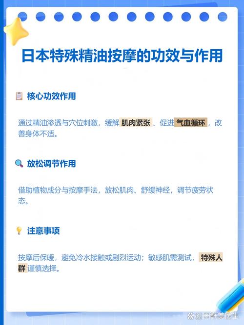 成人va在线一区二区不卡的相关介绍