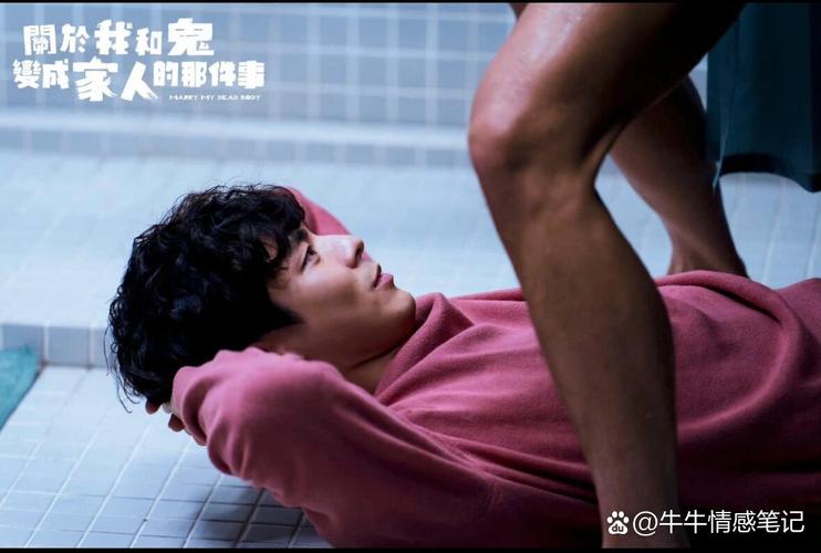 稚嫩的小屁股眼开菊...的相关介绍