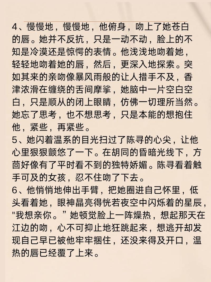 236影院的相关介绍