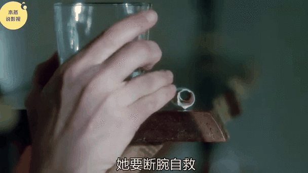 欧美一区二区一级二级束缚的相关介绍