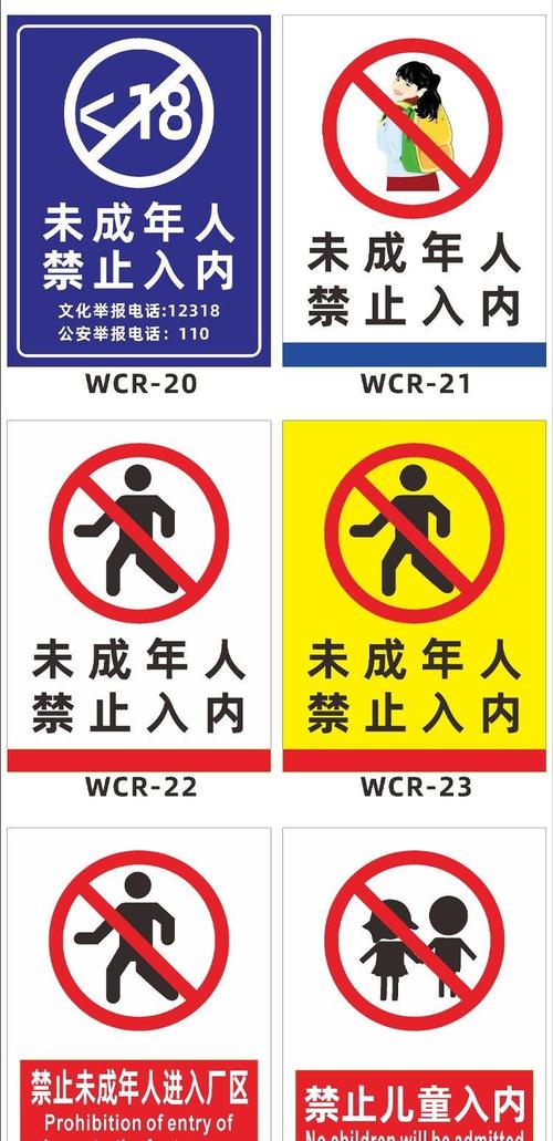 中文人妻有码av在线的相关介绍