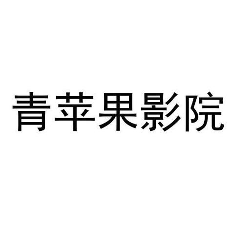 精品熟妇av的相关介绍