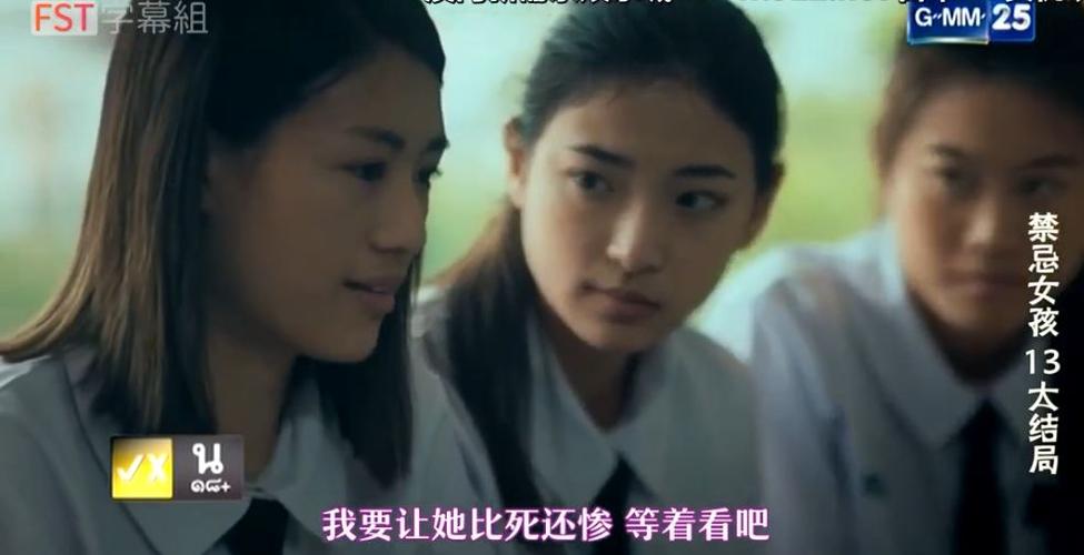 西单大悦城电影院影讯的相关介绍