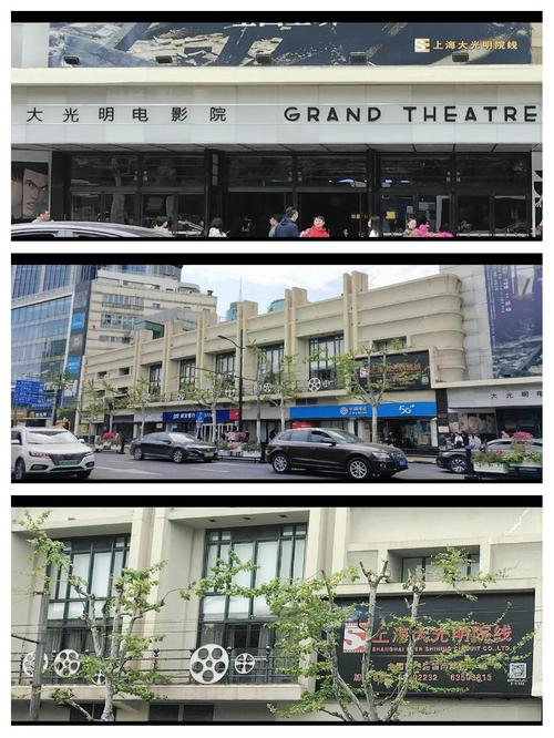 神马影院的相关介绍