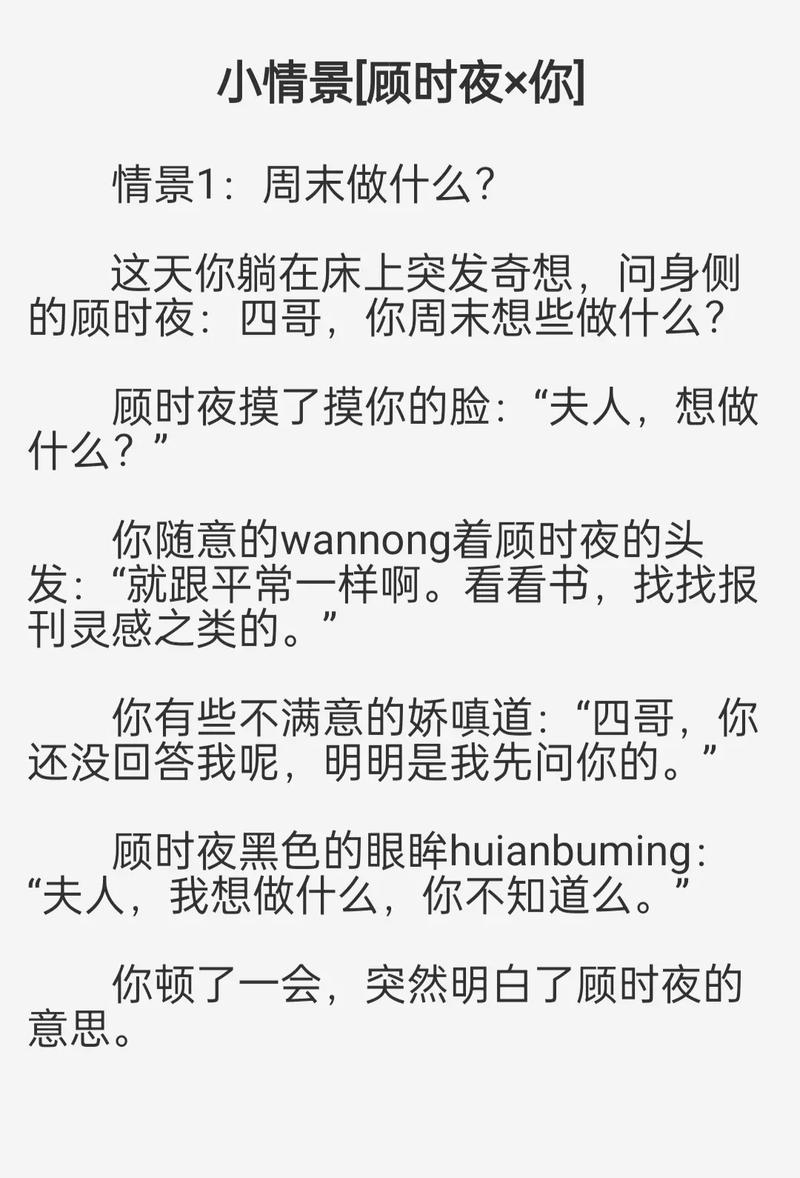 邪恶33gif动图第152期的相关介绍