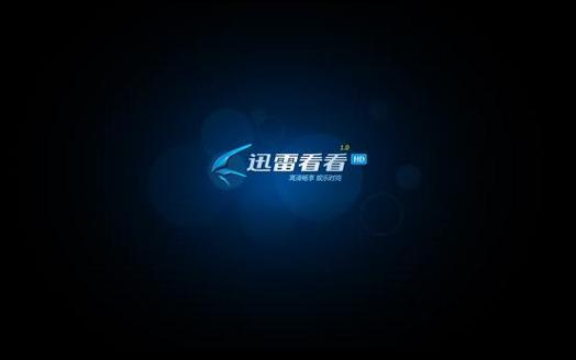 久久精品99久久久的相关介绍