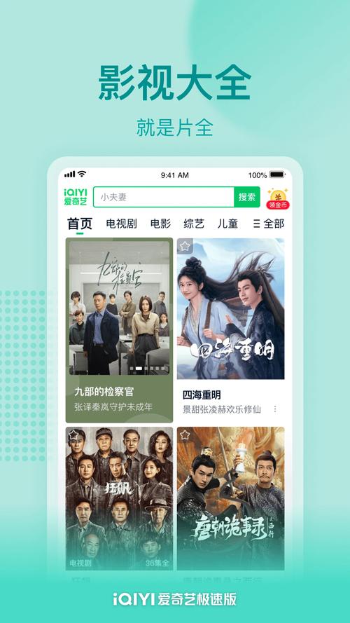 情欲按摩院av的相关介绍