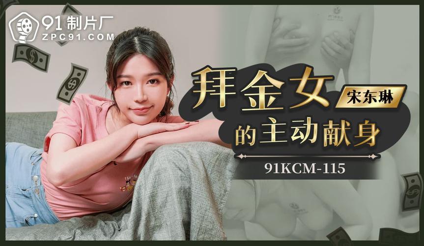 蜂鸟影院高清在线观看的相关介绍