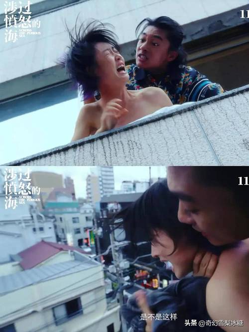 亚洲天天性影院免费的相关介绍
