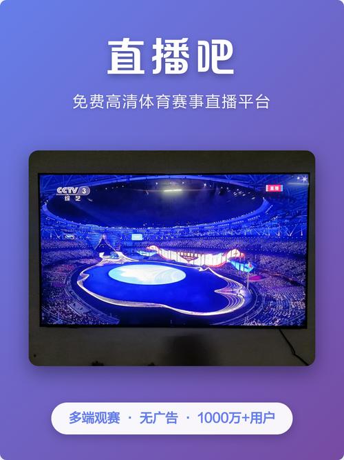 星光影院的相关介绍
