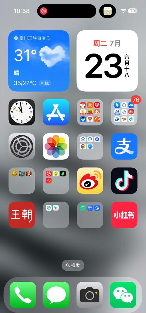 啪啪人妻天堂的相关介绍
