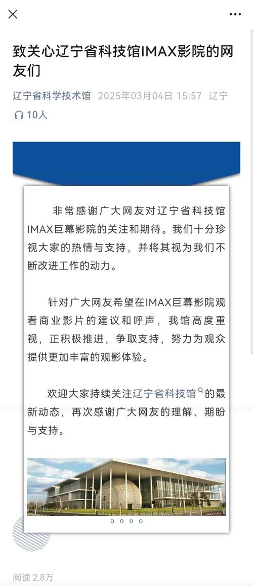 高h调教后宫的相关介绍