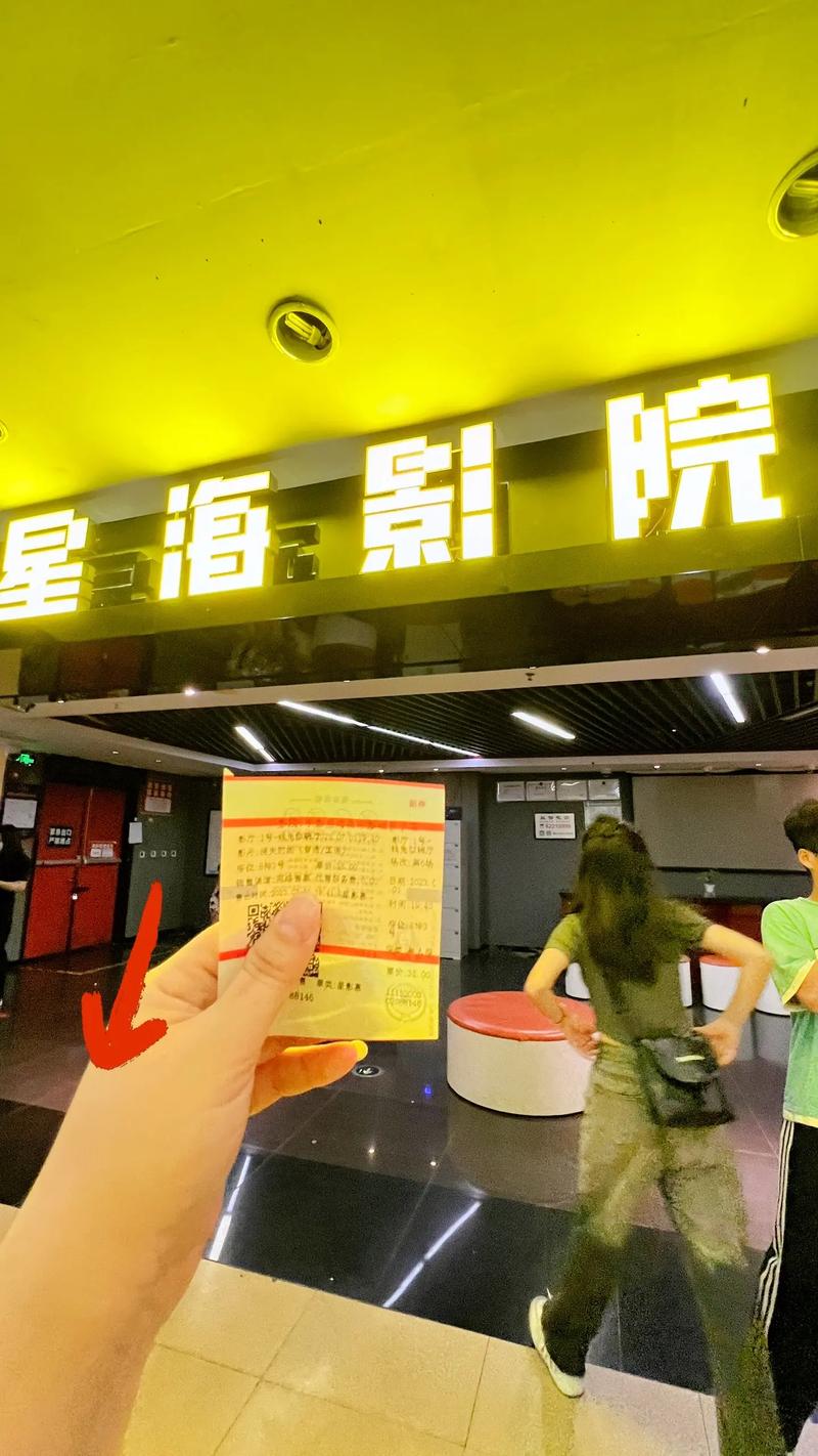 国产亚洲精品久久久久久小舞的相关介绍