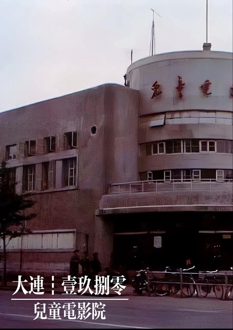 欧美在线成人免费的相关介绍