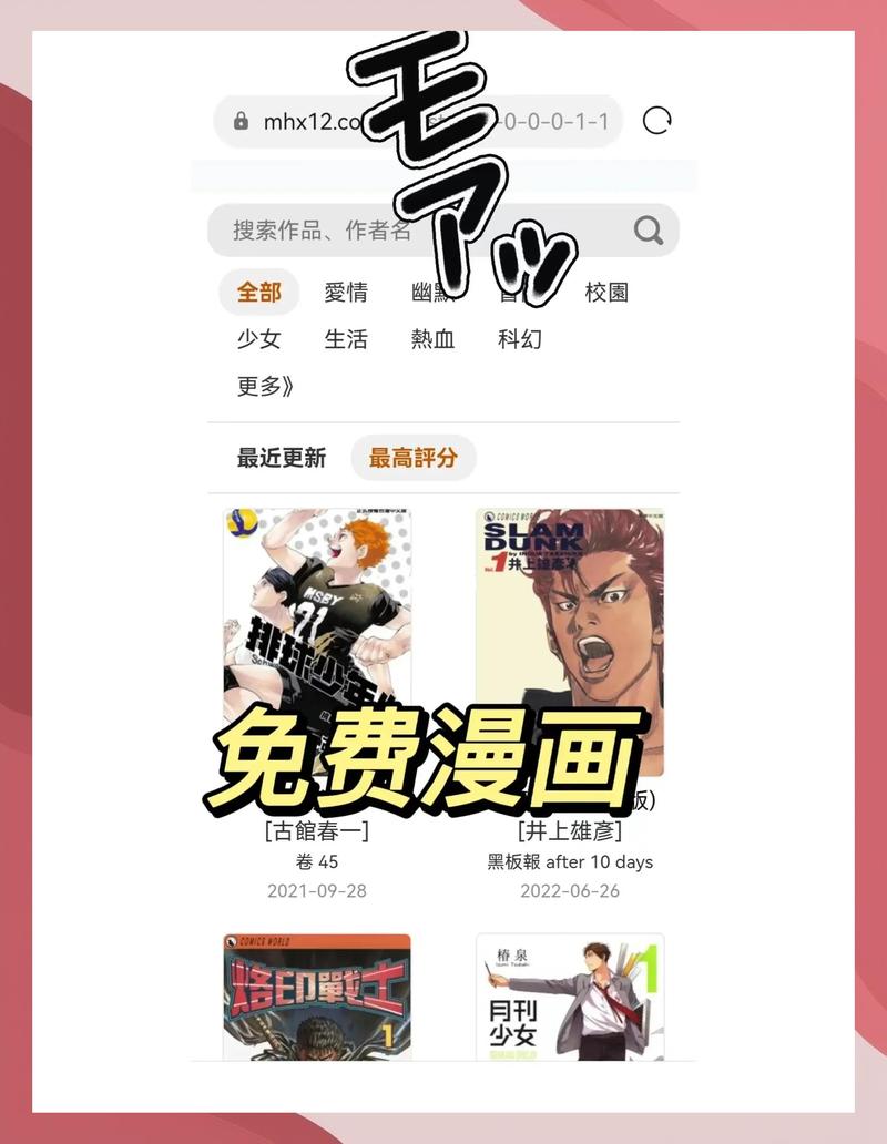 97影院九七影院理论片在线观看的相关介绍