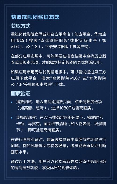 成年人必看毛片的相关介绍
