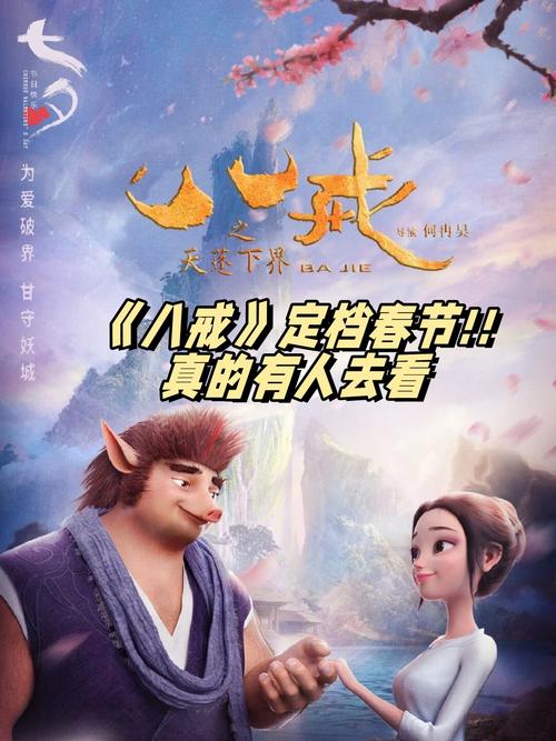 尺度超大的图片的相关介绍
