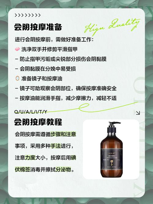 少妇黄色一级av的相关介绍