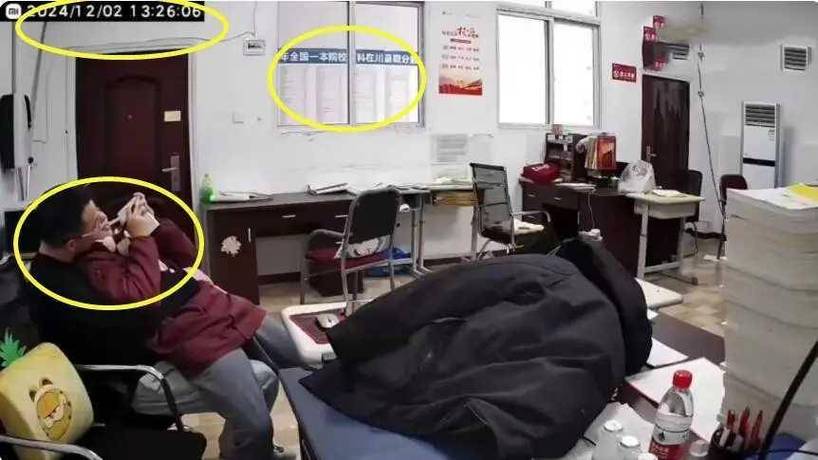 我不卡影院的相关介绍