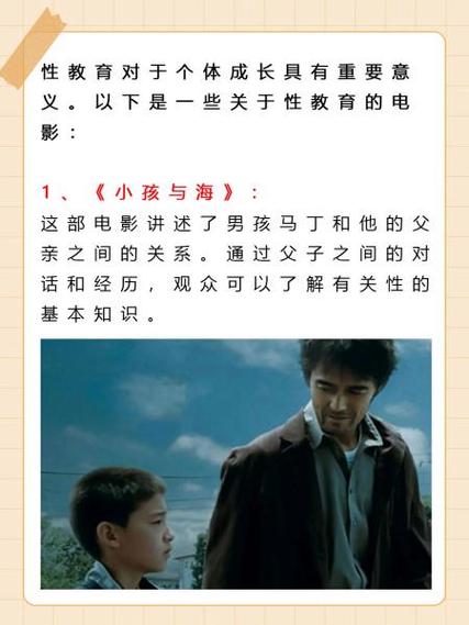 含羞草影院在线观看 - 最新高清影视资源免费追剧 | 在线观看无广告版