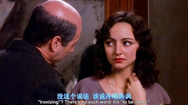 f8电影院的相关介绍