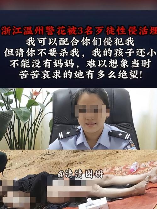 玩弄小屁股菊眼张开的相关介绍
