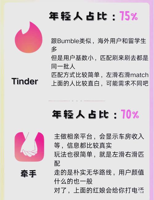 日本av波多野的相关介绍