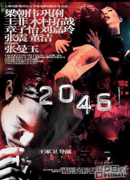 色婷婷久久av久久的相关介绍