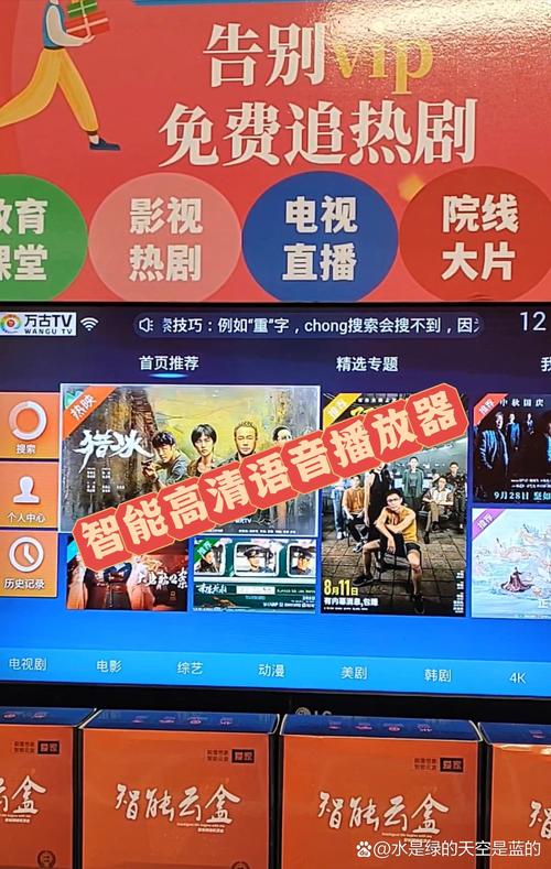 亚洲熟女人妻与欧美风情：跨文化视角下的成熟女性魅力解析