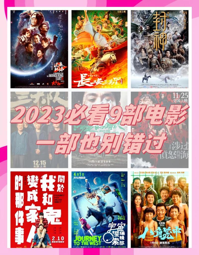 91影院在线观看的相关介绍