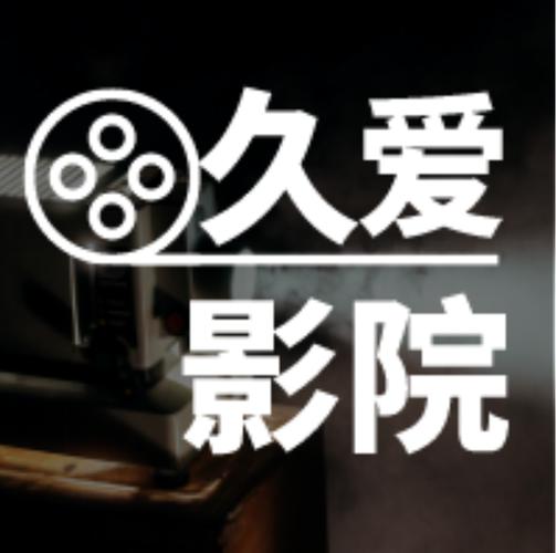 和美女老师啪啪啪的相关介绍