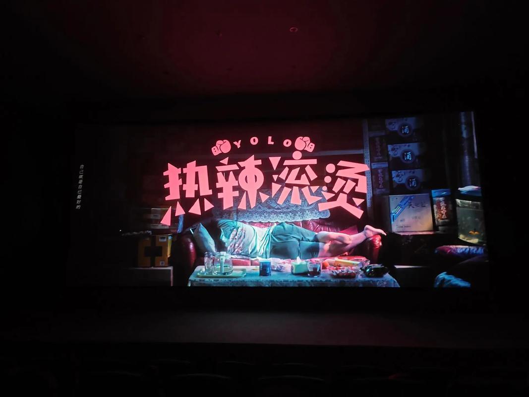 91精品综合久久久久久蜜桃的相关介绍