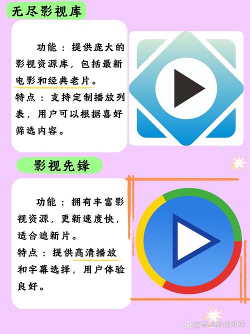 插熟女人妻在线的相关介绍