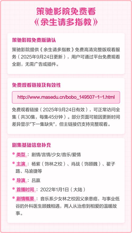 淫少妇av的相关介绍