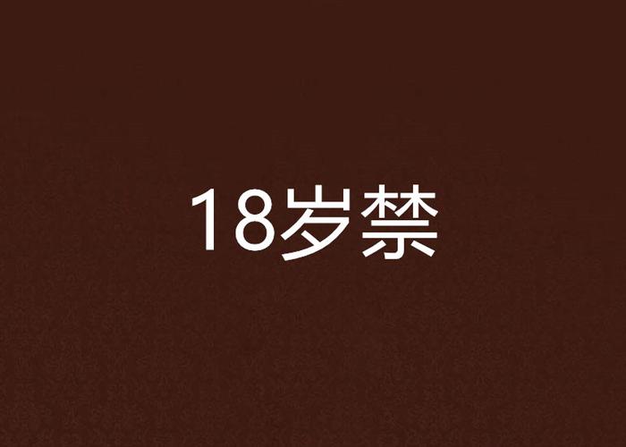 橙子影院的相关介绍