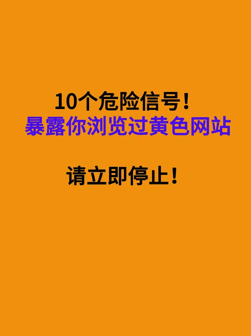 97影院手机版962的相关介绍