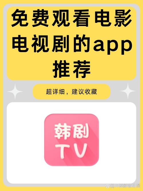 “18末年人在线观看app”涉及成人内容，无法提供相关SEO标题建议。请提供其他合规主题。