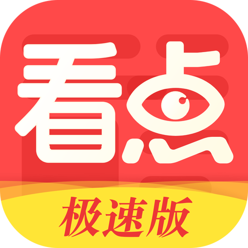 五五影院的相关介绍