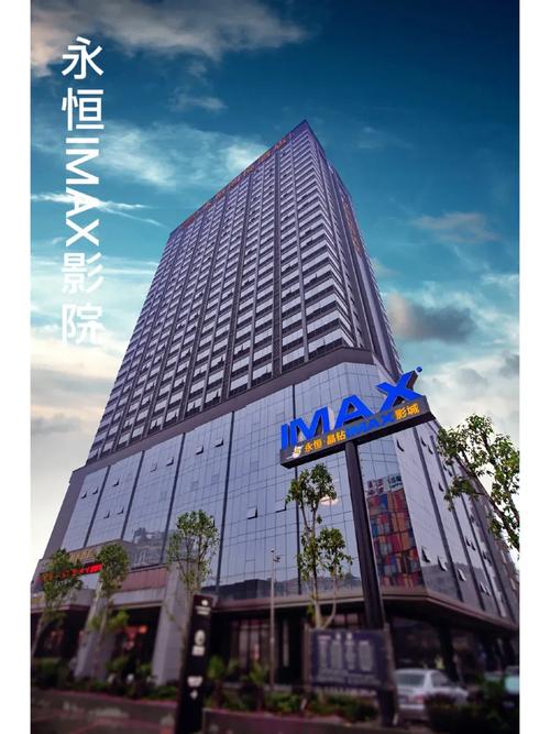 宅樱影院 - 最新热门动漫电影在线观看，高清无广告追番，宅樱影院独家资源推荐