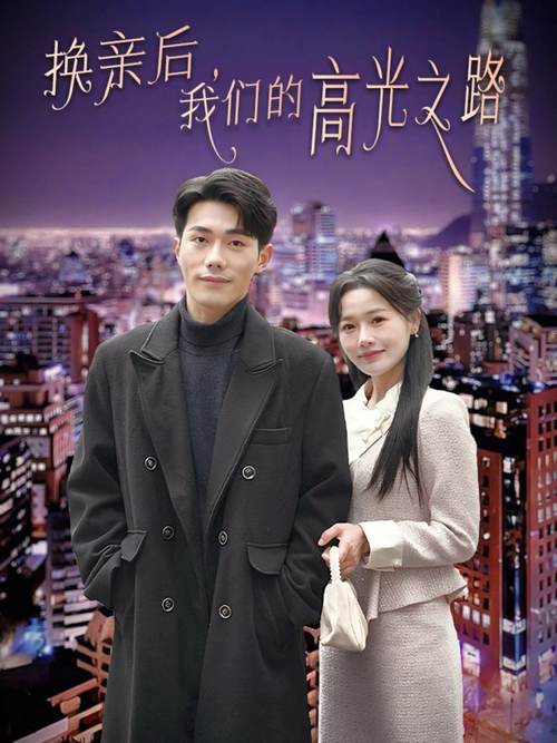少妇熟女亚洲一区的相关介绍